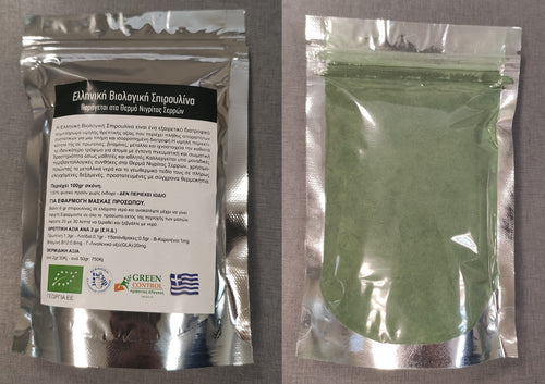 Spirulina Superfood Powder – Plant Protein for Busy Days