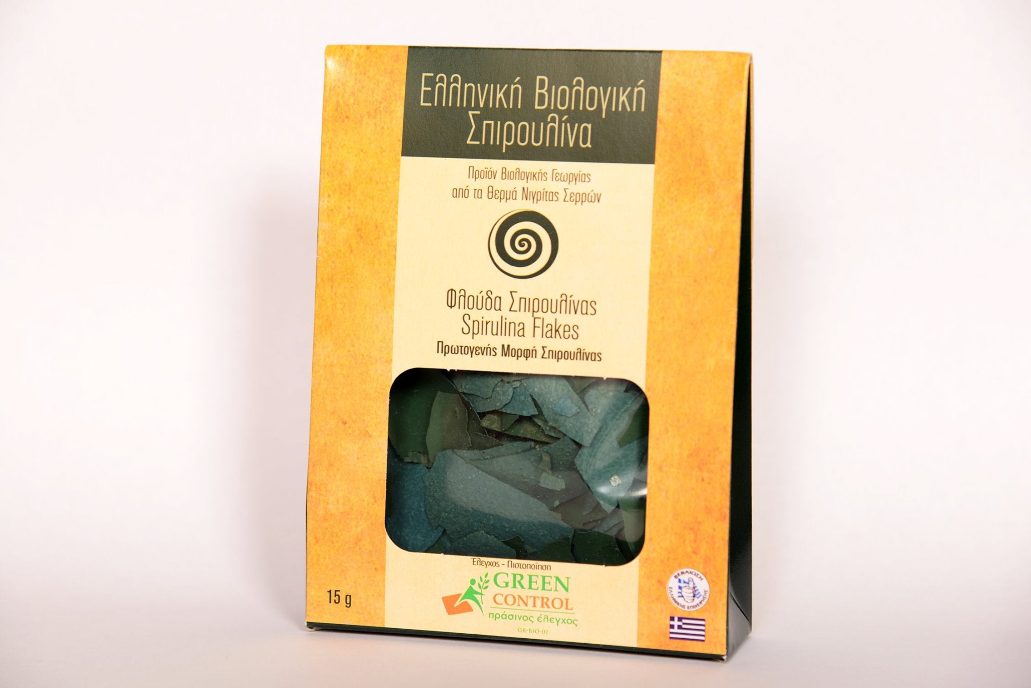 Organic Spirulina Flakes – Crunchy protein in a Handy Box